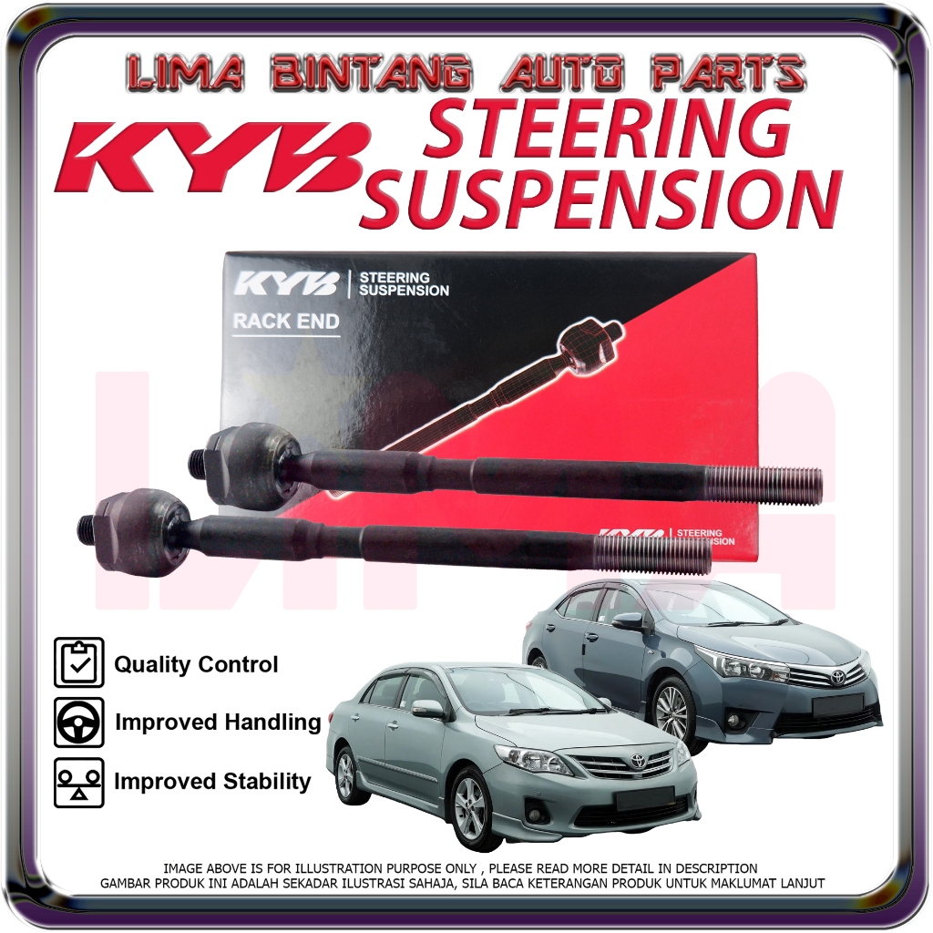 Toyota Corolla Altis ZRE142 ZRE143 ZRE172 ZRE173 Rack End พวงมาลัยหัว Heavy Duty KAYABA KYB 2008-201