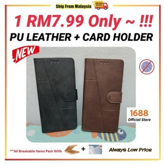 HONOR X6C HONOR 400 LITE(5G) HONOR X9C SMART(5G) HONOR X9B HONOR X9C HONOR 200 LITE HONOR 90 LITE HO