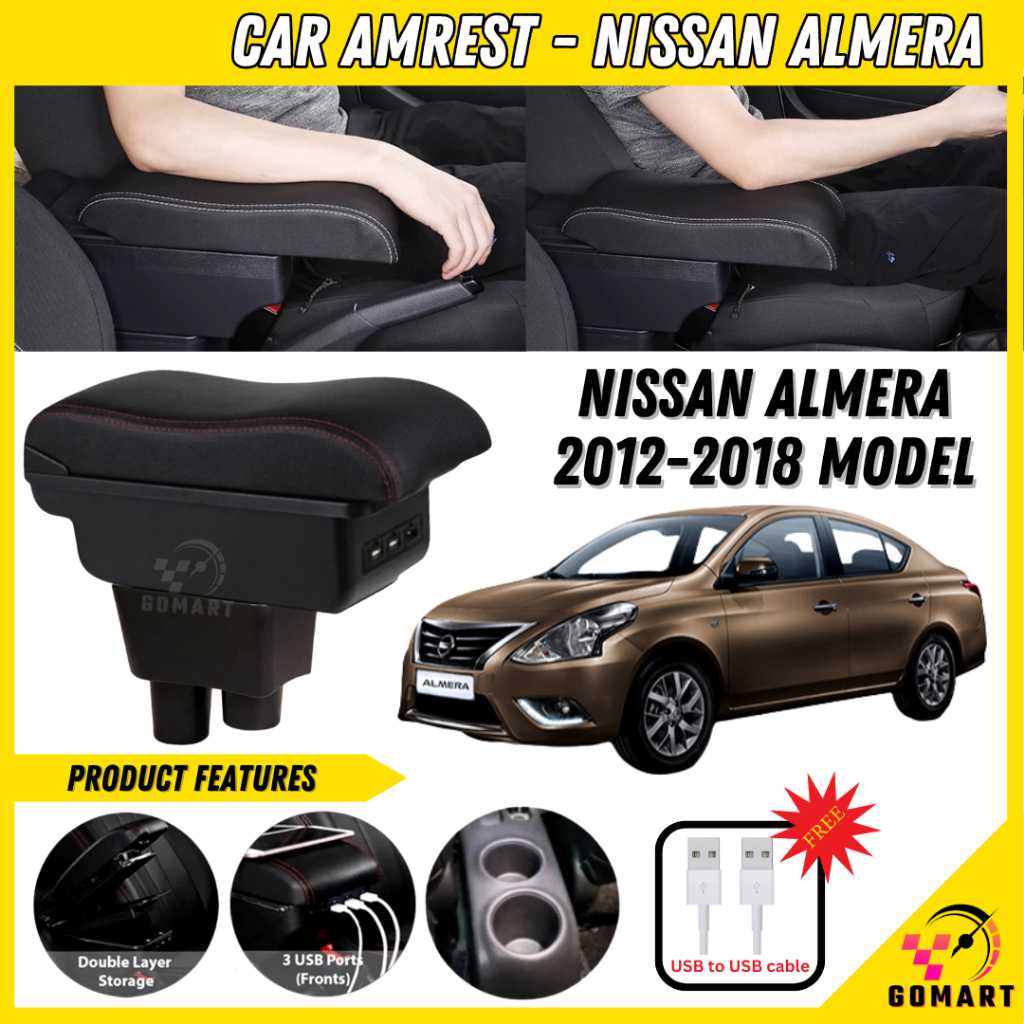 NISSAN ALMERA Car Arm rest ที่วางแขน 3USB ที่ชาร์จโทรศัพท์คอนโซลกล่อง Kotak Simpanan almera