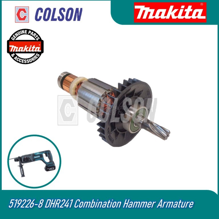 MAKITA โคลสัน ดู 519226-8 DHR241 ค้อนรวม Armature