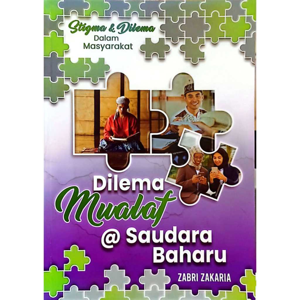 Dilema Nausea @ พี่ใหม่