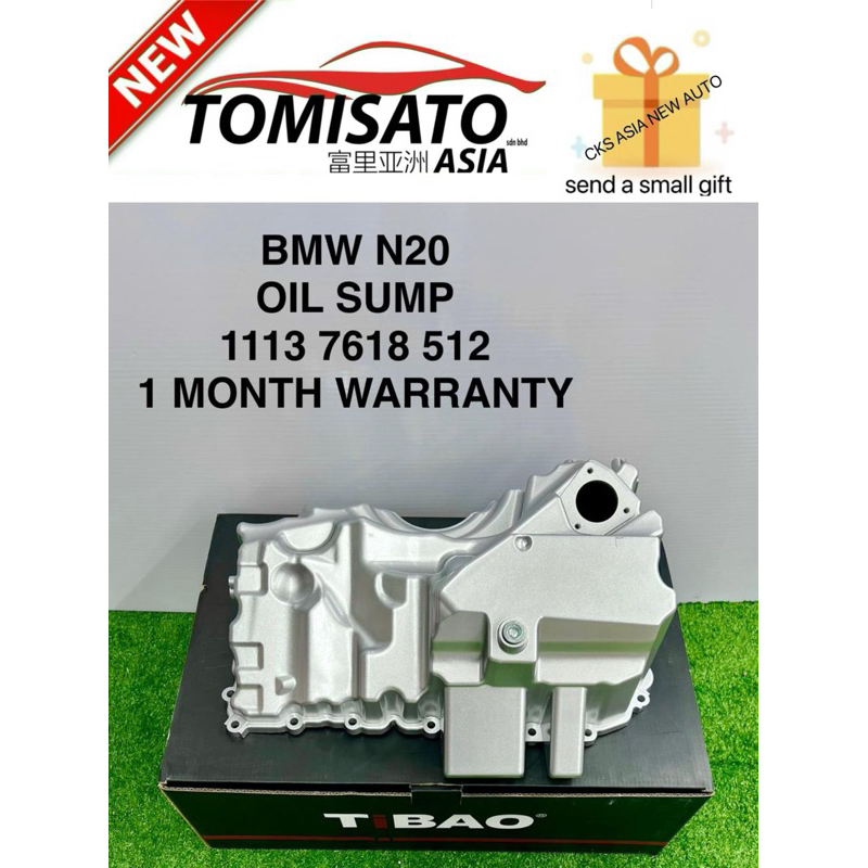 BMW F10 F30 E83 F20 N20 ENGINE OIL SUMP (ALUMINIUM)