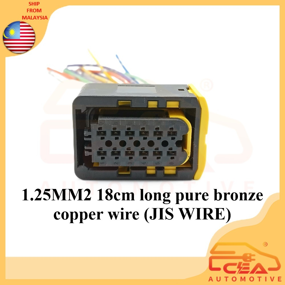 1PCS 12 PIN SCANIA R/P 7 ชุดหัวโคมไฟกันน้ําซ็อกเก็ต CONNECTOR 12pin