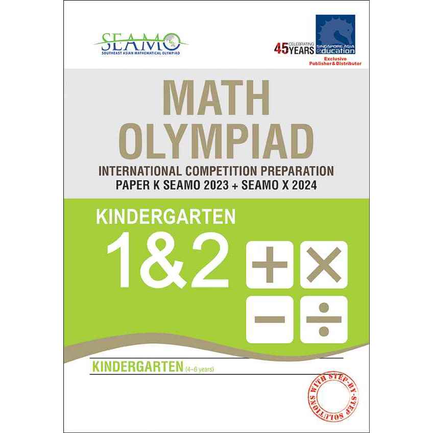 SEAMO Math Olympiad International Competition เตรียมกระดาษ K Skill-based Pre-School Math School Assessment Book