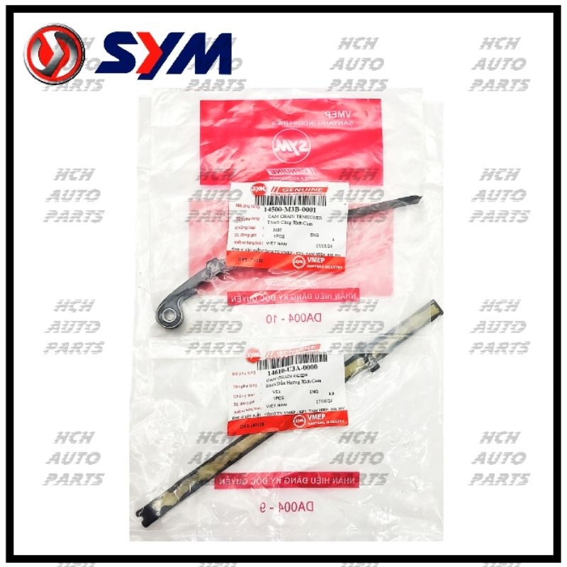 TIMING CHAIN TENSIONER GUIDE - SYM - SPORT RIDER 125i - 14500-MB3-0001 & 14610-U3A-0000