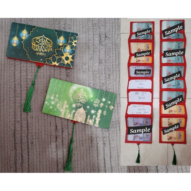 Hari Raya 10 ช่อง Duit Raya Green Pack พร้อมนอต