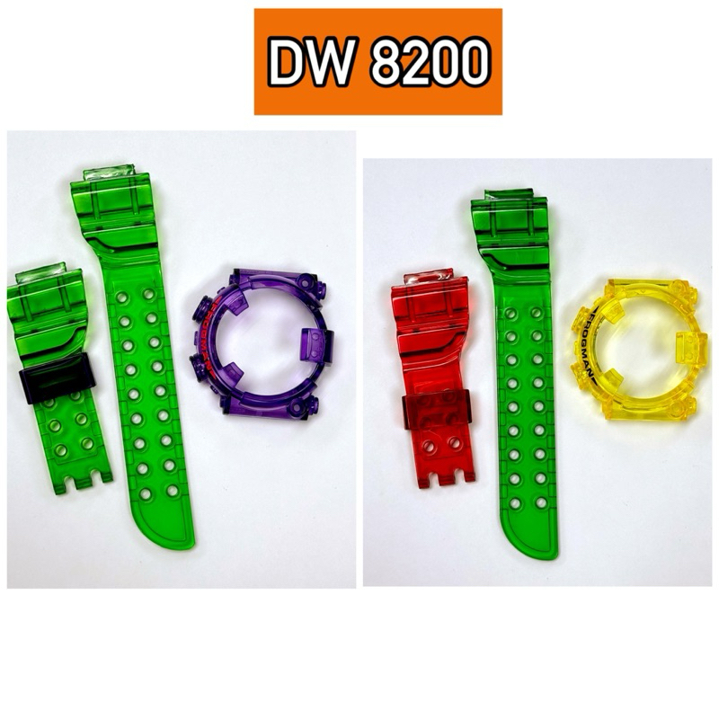 BNB DW8200 JELLY CLEAR CUSTOM