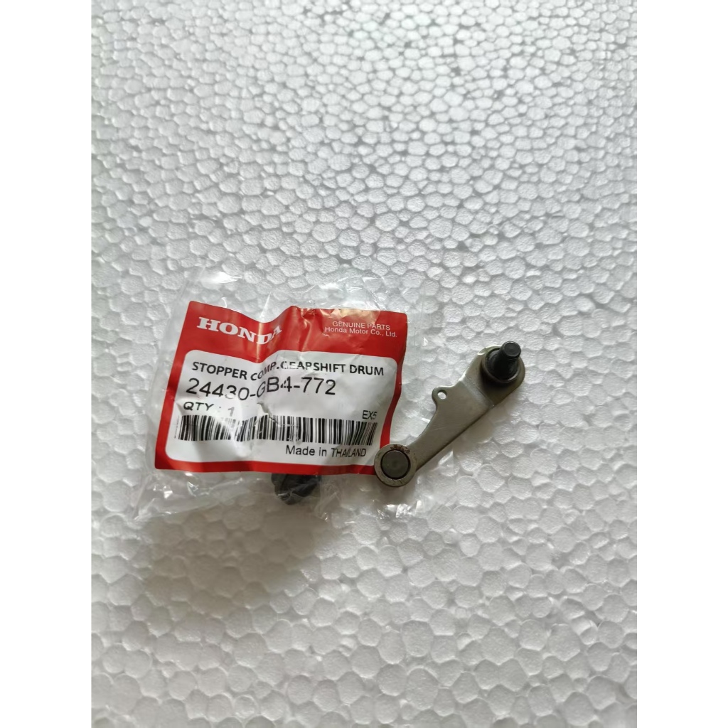 HONDA EX5-STOPPER COMP.GEARSHIFT DRUM-24430-GB4-772-HONDA EX5-ENGINE STOPPER COMP.SHIFT DRUM