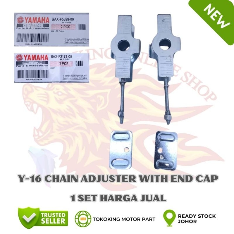 1 ชุด YAMAHA Y16 Y16ZR Y160 Y 16 ZR Y160ZR CHAIN ADJUSTER + จานปลายหมวกชุด ANTING PENUTUP RANTAI PAP