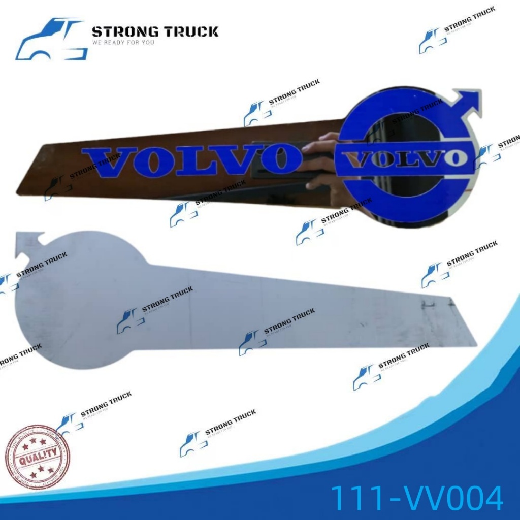 โลโก้ VOLVO WIPER PLATE