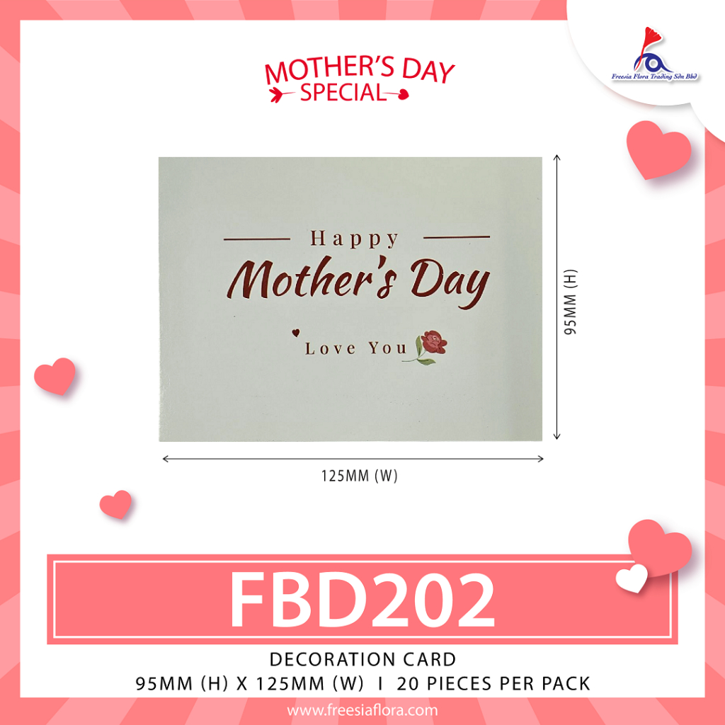 FREESIA การ์ดวันแม่ / การ์ดตกแต่ง / การ์ดอวยพร - FBD202 / FBD203
