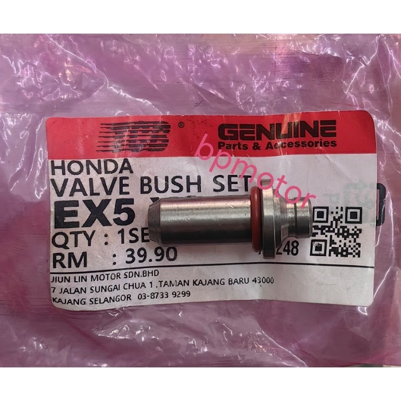 EX5 DREAM VALVE BUSH VALVE GUIDE 1PCS IN EX VALVE BUSH VALVE GUIDE