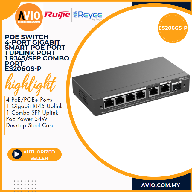 Ruijie 4 พอร์ต 54W Gigabit Smart Cloud Managed Network POE Switch 4 PoE 1 Uplink 1 พอร์ต SFP ES206GS