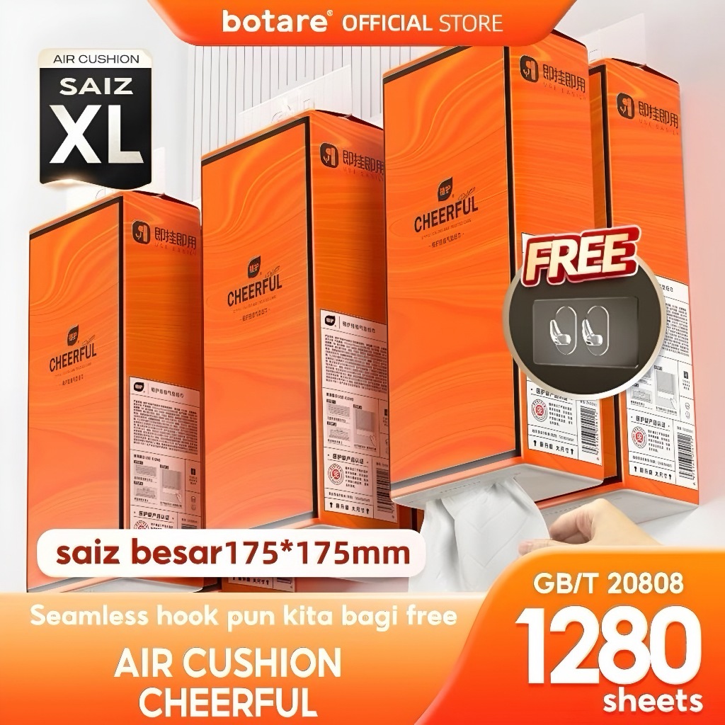 [4 แพ็ค] ทิชชู่ AIR-cushion Cheerful Tissue 5120 แผ่น 175*175mm Deluxe Comfort Tisu Berkualiti