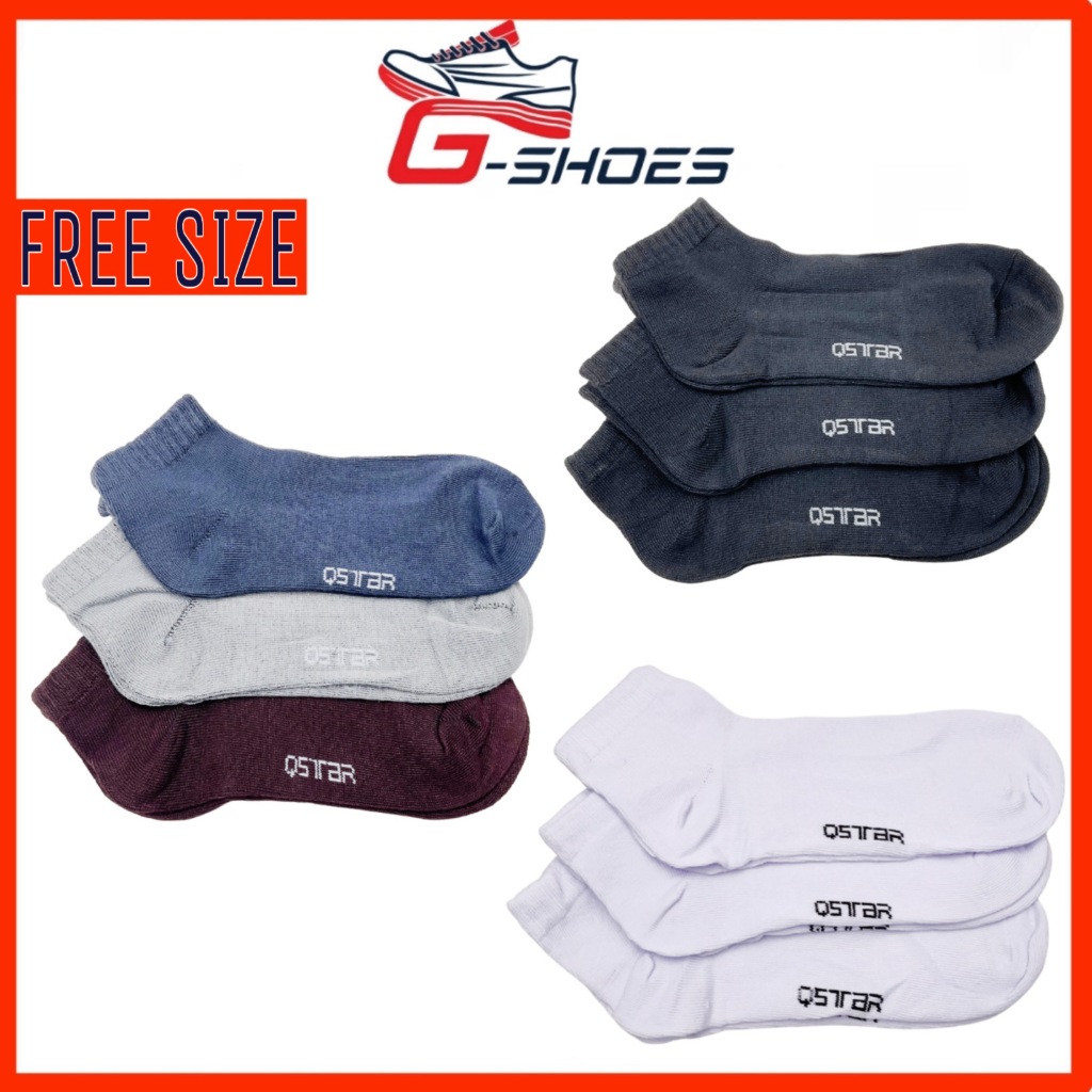 [G-SHOES] Qstar LS2035 Unisex ผู้ชายผู้หญิง 3 คู่ข้อเท้า/ต่ําตัดสีดําสีขาวสารพันถุงเท้าถุงน่อง