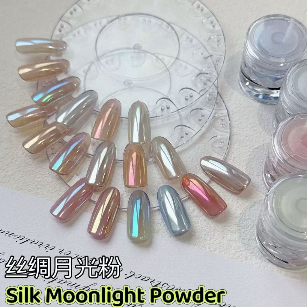 แป้ง SILK MOONLIGHT*