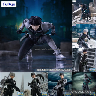 ฟูริว ไคจู เบอร์ 8 Noodle Stopper Premium Perching Figure Ch…