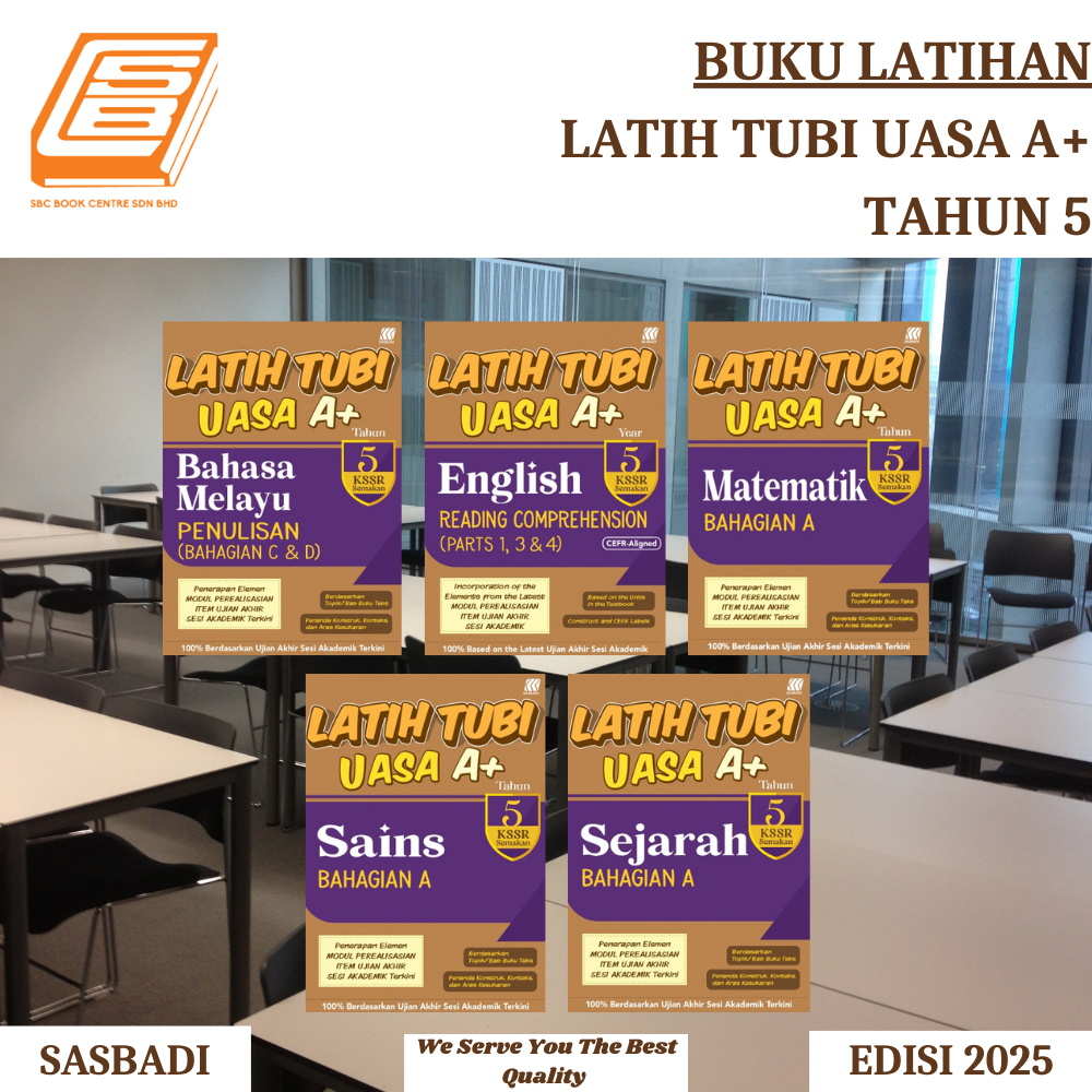 [SBCB] หนังสือออกกําลังกาย : ฝึก Tubi UASA A+ ปี 5 (Sasbadi)