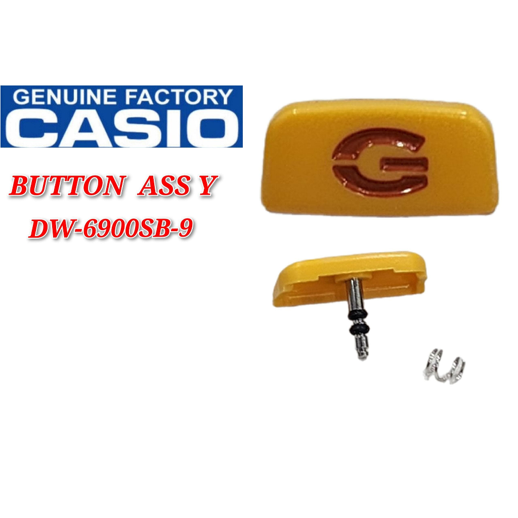 อะไหล่ทดแทน Casio G-shock DW-6900SB-9 - BUTTON ASS Y (FRONT)