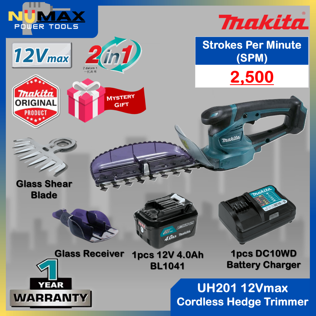 Makita UH201DWAX / UH201DZ 12Vmax Cordless Hedge Trimmer 200 mm (7-7/8") UH201 (OPE Gardening Tool)