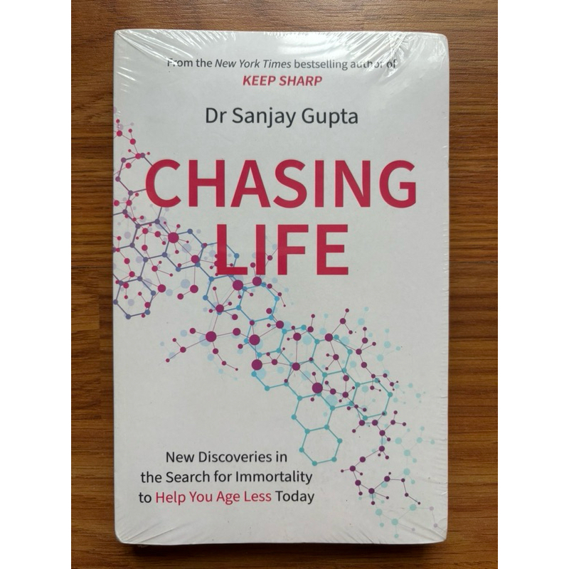 Chasing Life by Sanjay Gupta (วิทยาศาสตร์ - ยา - สุขภาพ - ฟิตเนส - ช่วยด้วยตนเอง)