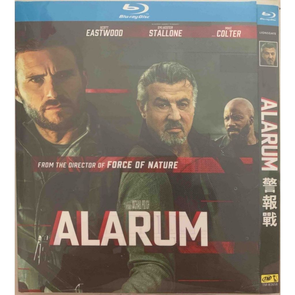นําเข้า Blu-ray Alarum 2025 R 1h 35m