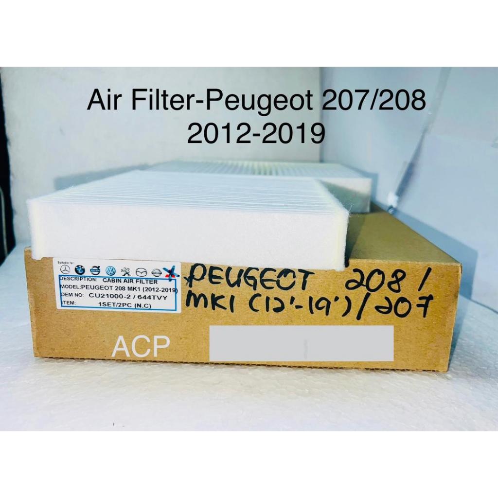 AIR FILTER - PEUGEOT 207/208 (2012-2019)