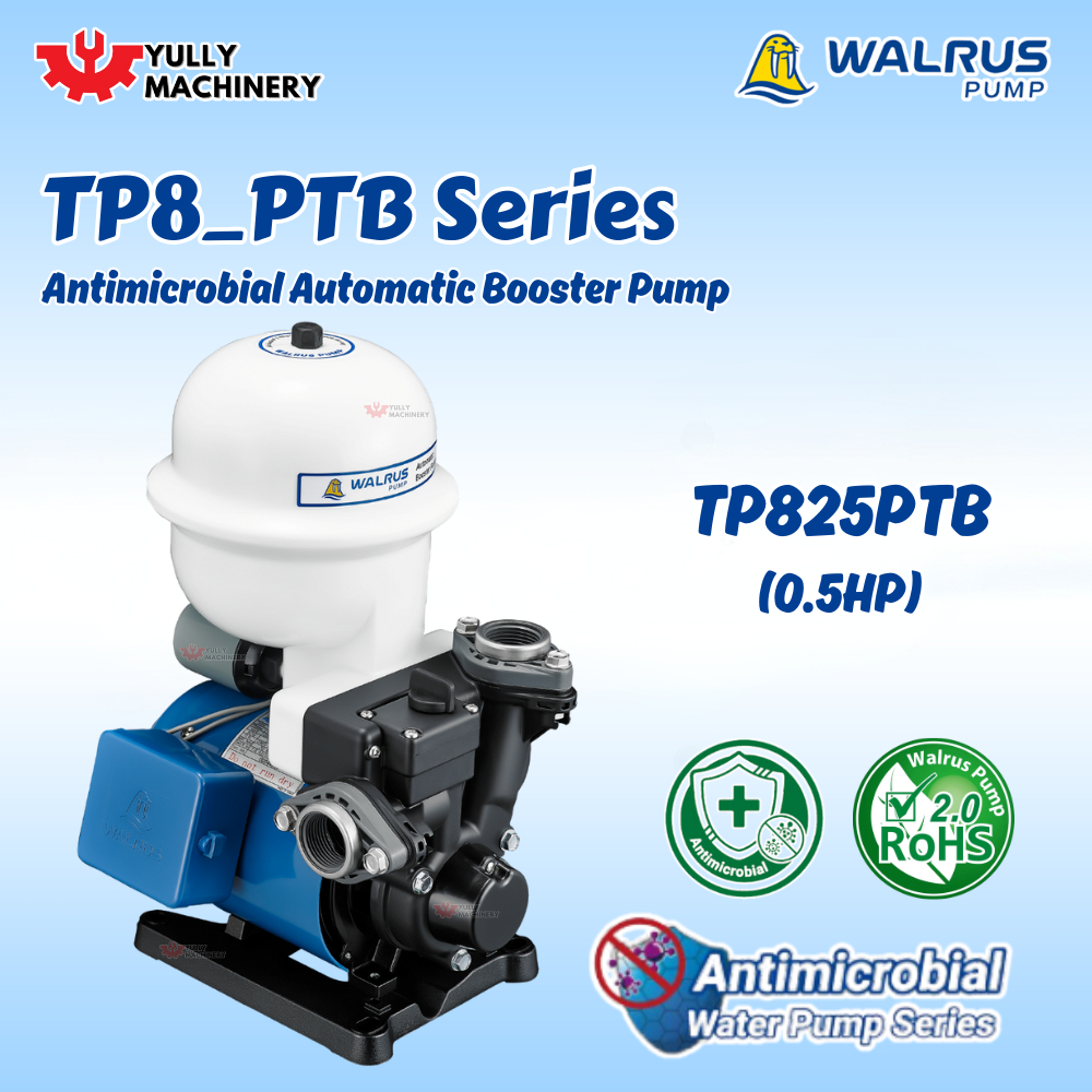 WALRUS ปั๊มบูสเตอร์อัตโนมัติต้านจุลชีพ 0.5HP TP825P(T)B