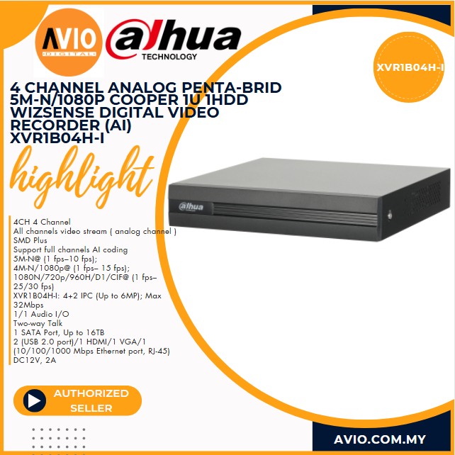 Dahua 4Ch 4 ช่อง 2mp 2 ล้านพิกเซล / 5mp Lite Ai Analog กล้องวงจรปิด DVR Recorder 1 HDD Bay CVI XVR1B
