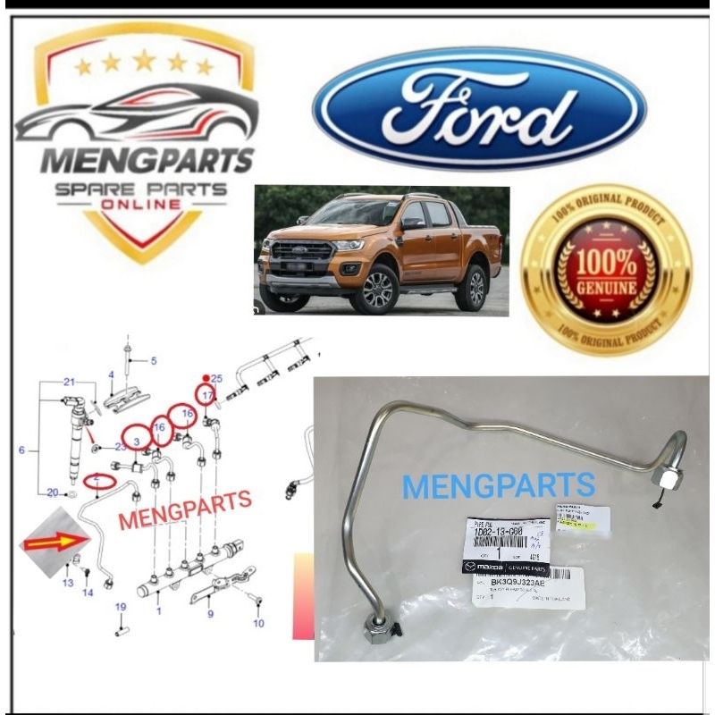 FORD RANGER T6 2.2 , T7 2.2 2012Y-2018Y FUEL PUMP TO FUEL RAIL PIPE 1D00-13-G60 BK3Q-9J-323AE