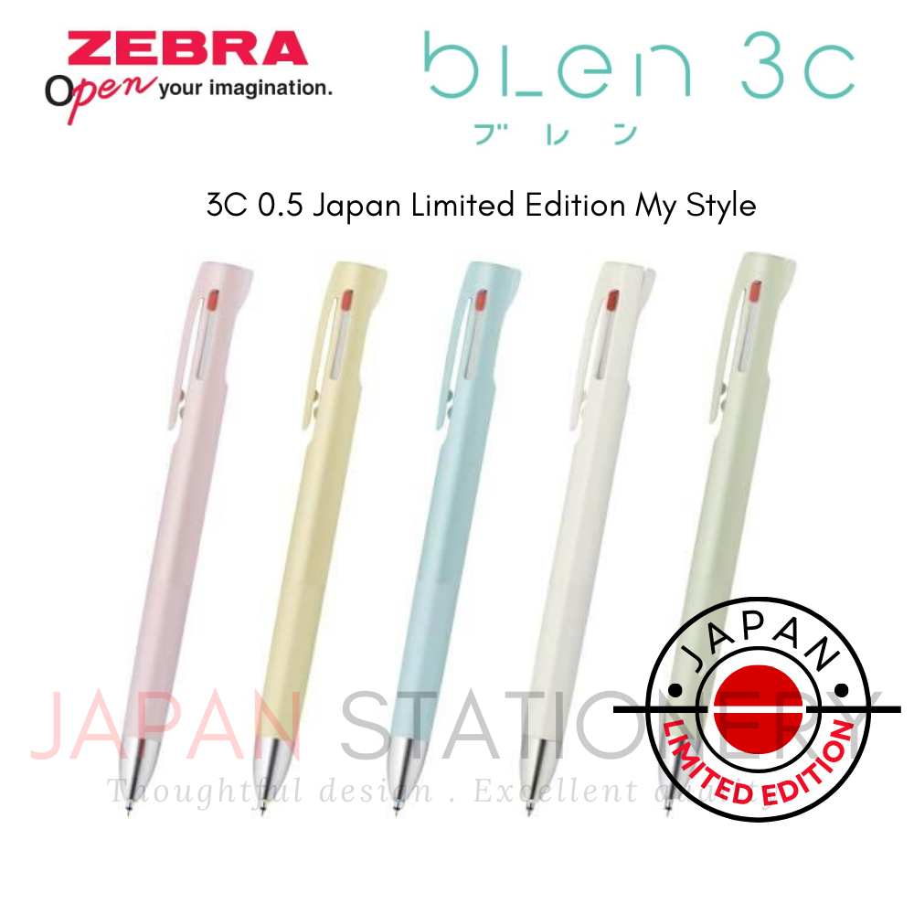 Zebra Blen 3C 0.5 Japan Limited Edition My Style B3AS88-MS-CBL B3AS88-MS-GUG B3AS88-MS-CP B3AS88-RMS