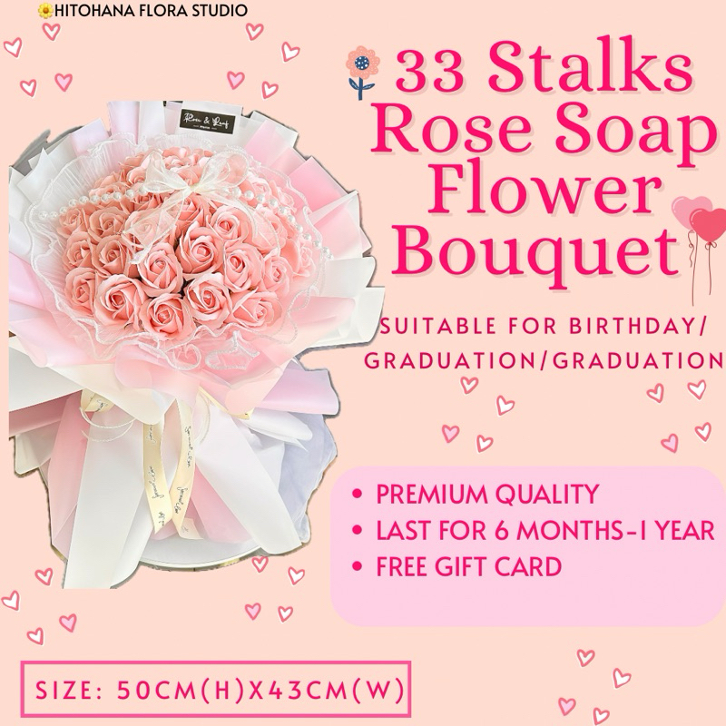 สบู่ช่อดอกไม้กุหลาบ Tak Layu 33 Stalks / 33 Tangkai Hadiah Birthday, Anniversary & Graduation Tahan 