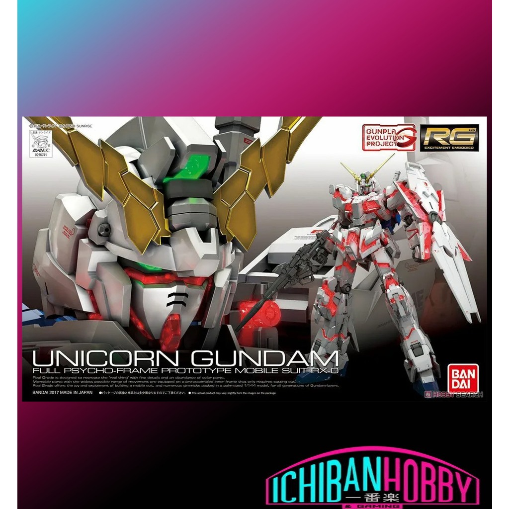 BANDAI RG 1/144 RX-0 UNICORN GUNDAM