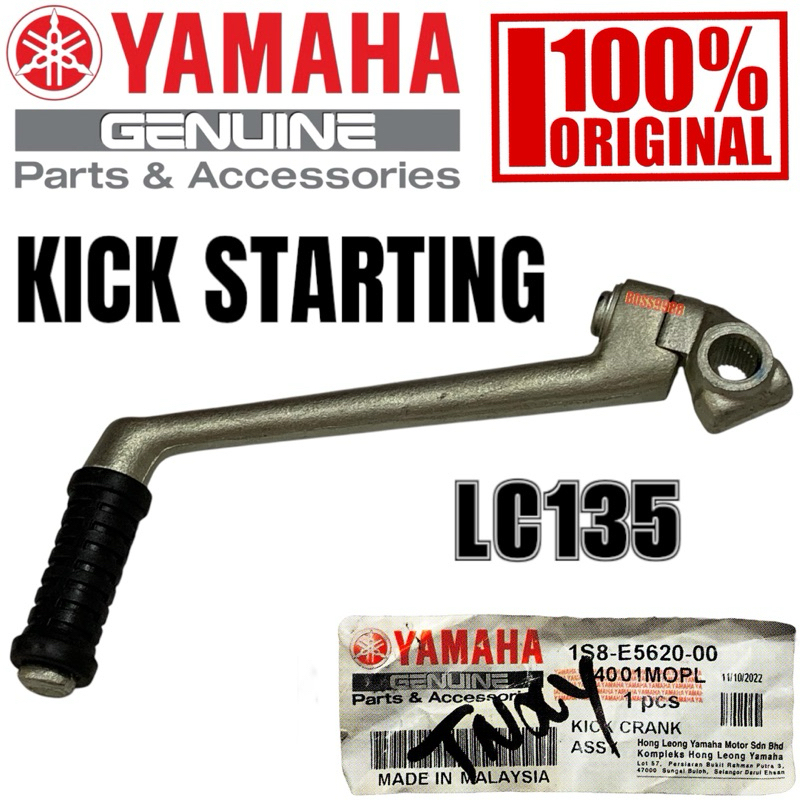 YAMAHA LC135 4S LC135 4SPEED KICK STARTER ASSY PADEL START KAKI STATER ENGKOL ENKOL START PADEL [1S8