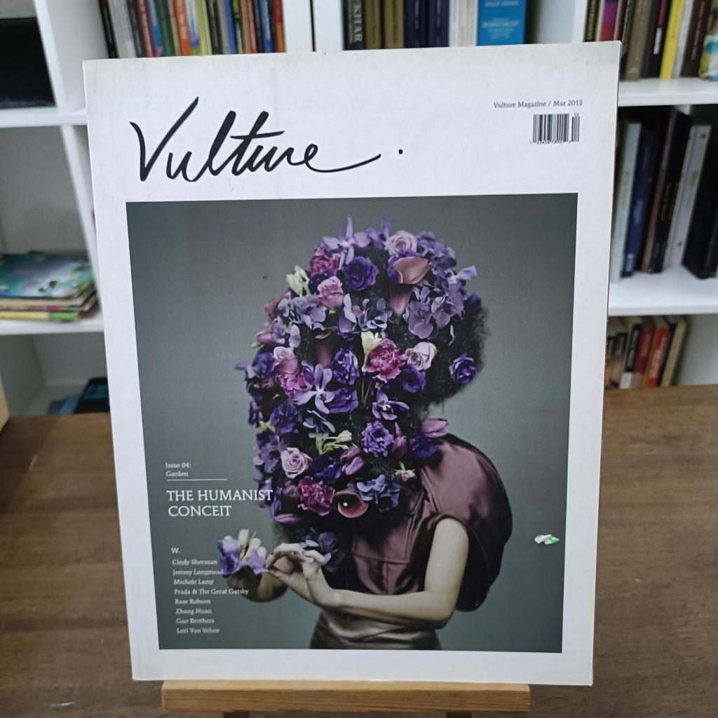 นิตยสาร Vulture (มีนาคม 2013)