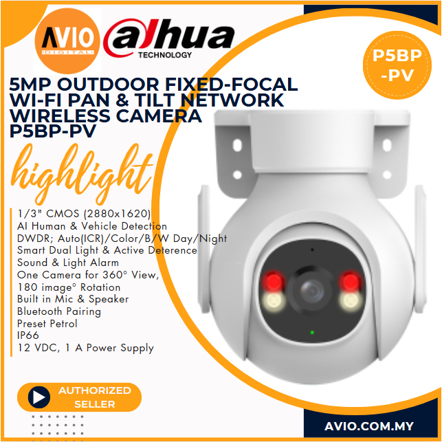 Dahua 5MP 5 ล้านพิกเซล Wifi ไร้สายกลางแจ้ง Pan Tilt กล้องวงจรปิด Dual Light P5B-PV PCOOB1 5MP