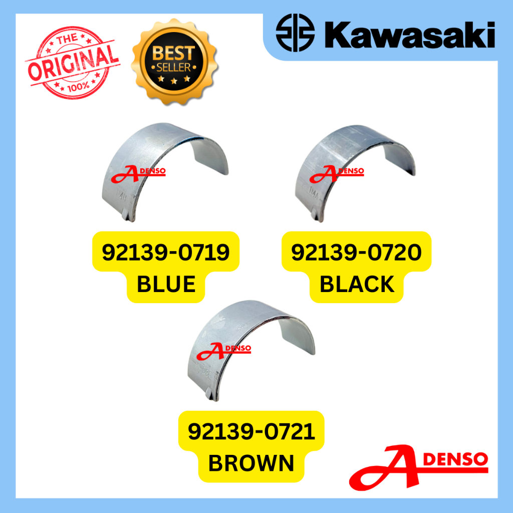 ZX10R 2011-2015 BUSHING (1PC) CON ROD PIN BEARING 92139-0719 0720 0721