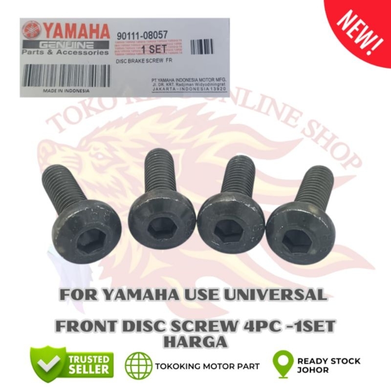 1 ชุด 4 ชิ้น UNIVERSAL YAMAHA Y125Z Y125ZR 125ZR Y125 LC135 V1-V7 SRL Y15 Y15ZR Y16 จานเบรคด้านหน้า 
