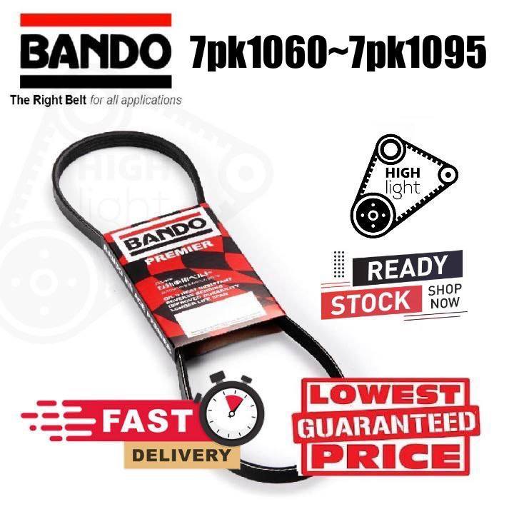 7PK 1060 1070 1080 1090 1095 Bando Micro V เข็มขัดซี่โครงญี่ปุ่น 7PK1060 7PK1070 7PK1080 7PK1090 7PK