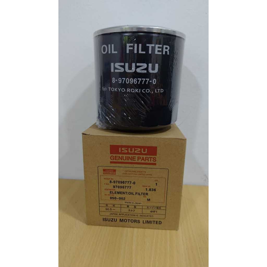 Hicom 4.3 4.6 4HF1 4HG1 Isuzu NPR PRO 4.8 5.2 กรองน้ํามันอังกฤษ Heavy Duty ( O-6757 / T-6757 )