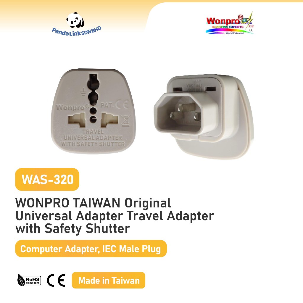 WONPRO WAS-320 ไต้หวัน Universal Adapter Travel Adapter พร้อมชัตเตอร์นิรภัย (อะแดปเตอร์คอมพิวเตอร์, 