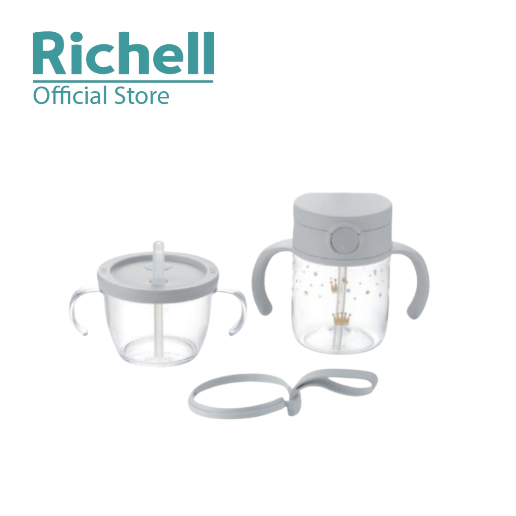 ชุดฝึกฟาง Richell Axstars