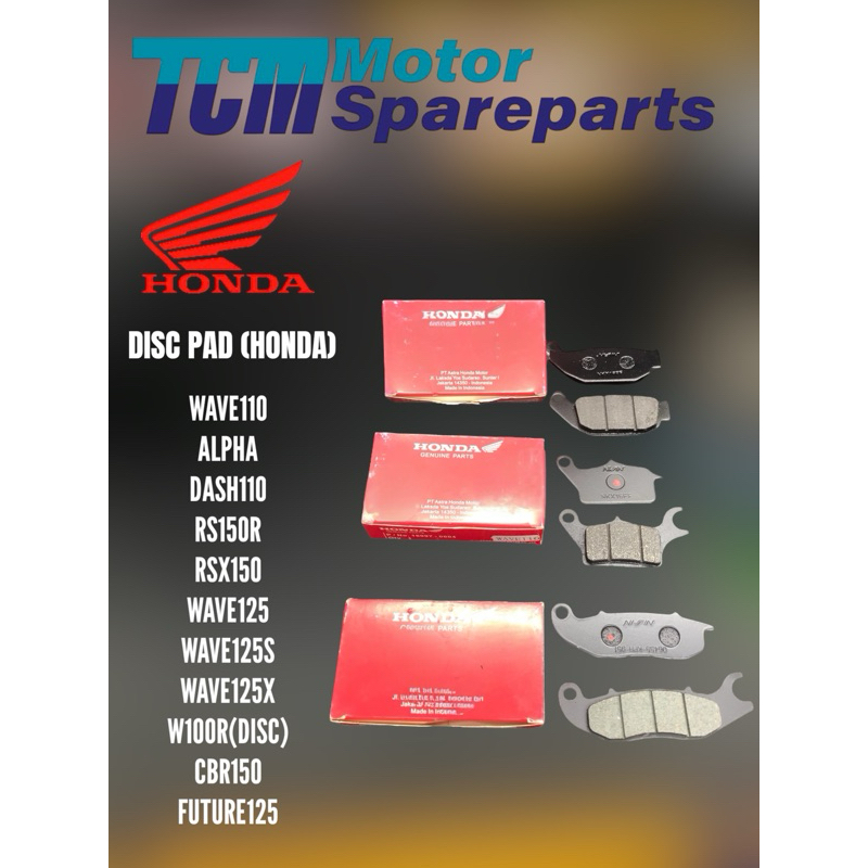 ผ้าดิส HONDA CBR150R W110/ALPHA/RS150R V1-V3/RSX150/DASH V1-V2/FUTURE125