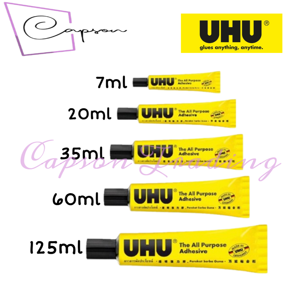 UHU กาวอเนกประสงค์ / กาวซุปเปอร์ (7ml/20ml/35ml/125ml)