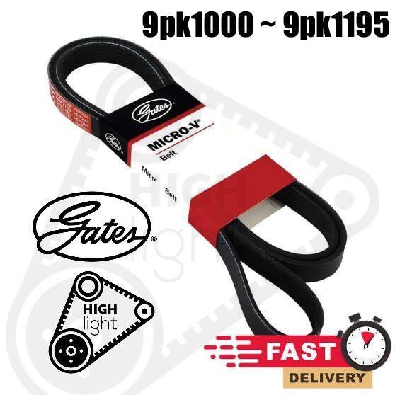 9PK 1080 1090 1100 1155 1180 Gates USA Micro V พัดลมเข็มขัด 9PK1080 9PK1090 9PK1100 9PK1155 9PK1180