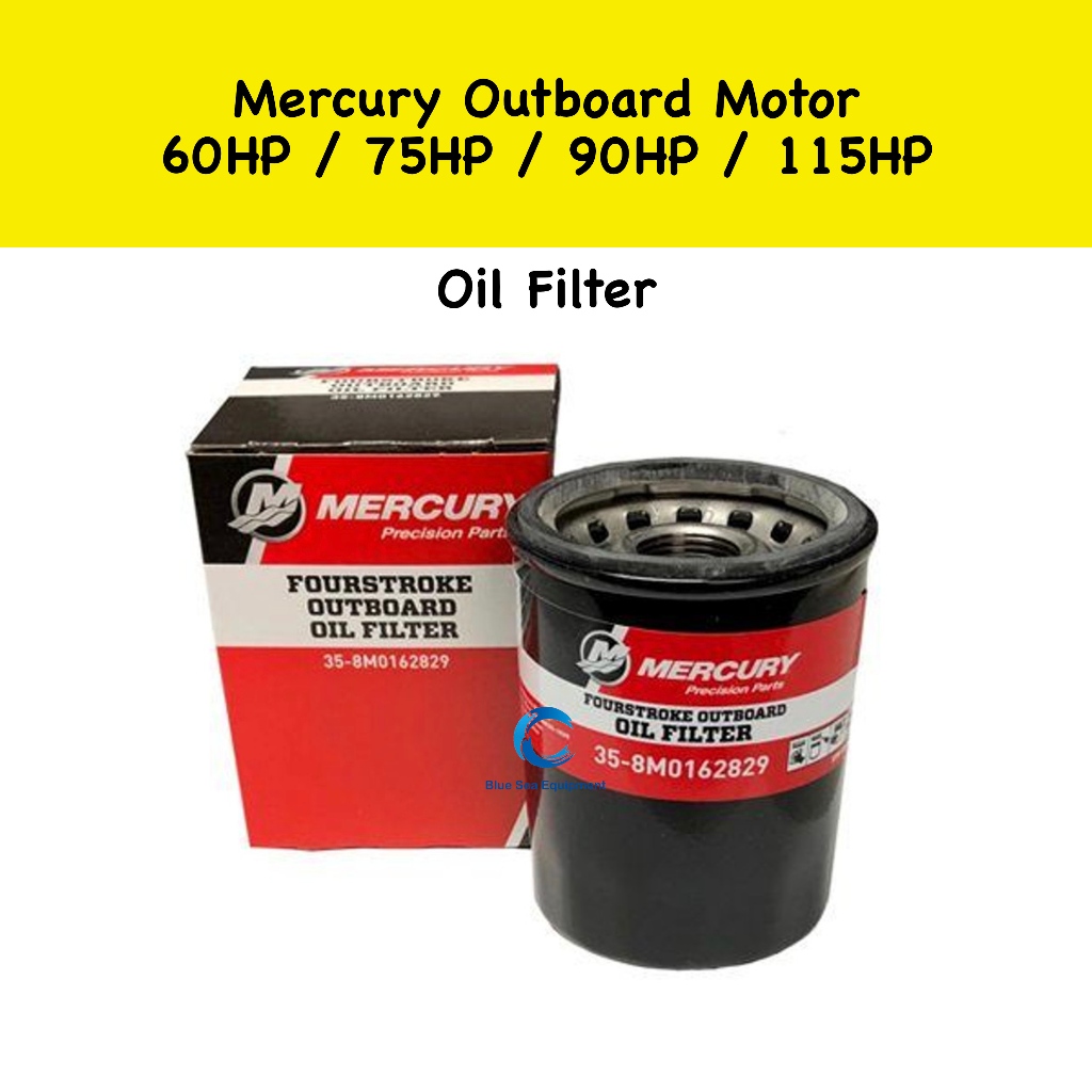 กรองน้ํามันเครื่องสําหรับ Mercury Outboard 115hp & ด้านล่าง - 35-8M0162829 / 35-8M0065103 / 35-8M016