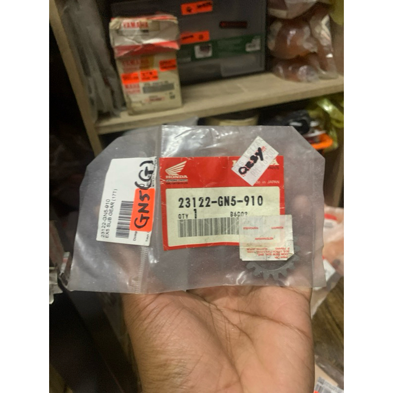 EX5 HIGHPOWER SUB GEAR (17T) 23121-GN5-910