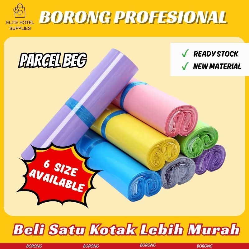 ใหม่พัสดุกระเป๋า Courier Packing Bag Express bag PREMIUM MATERIAL PP Mailing บรรจุภัณฑ์พลาสติก