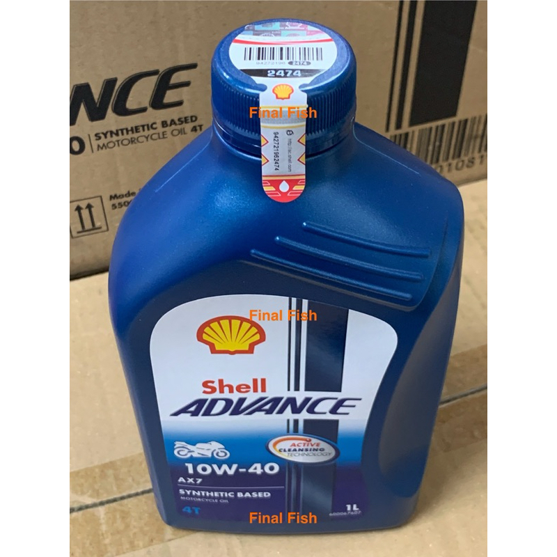 SHELL AX5 & AX7 NEW &
