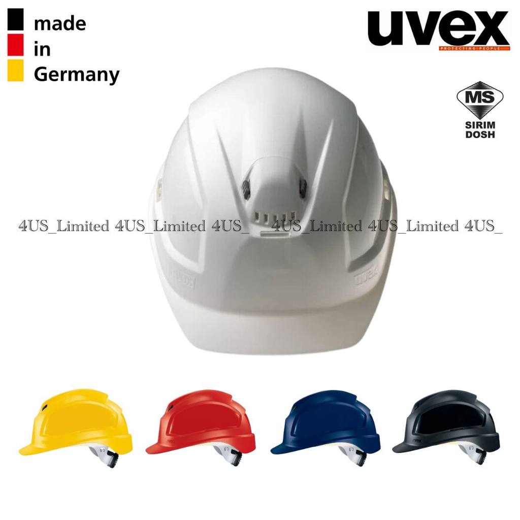 หมวกกันน็อค UVEX 9772 Pheos B-WR มีช่องระบายอากาศ ปีกยาว | หมวกนิรภัยน้ําหนักเบา